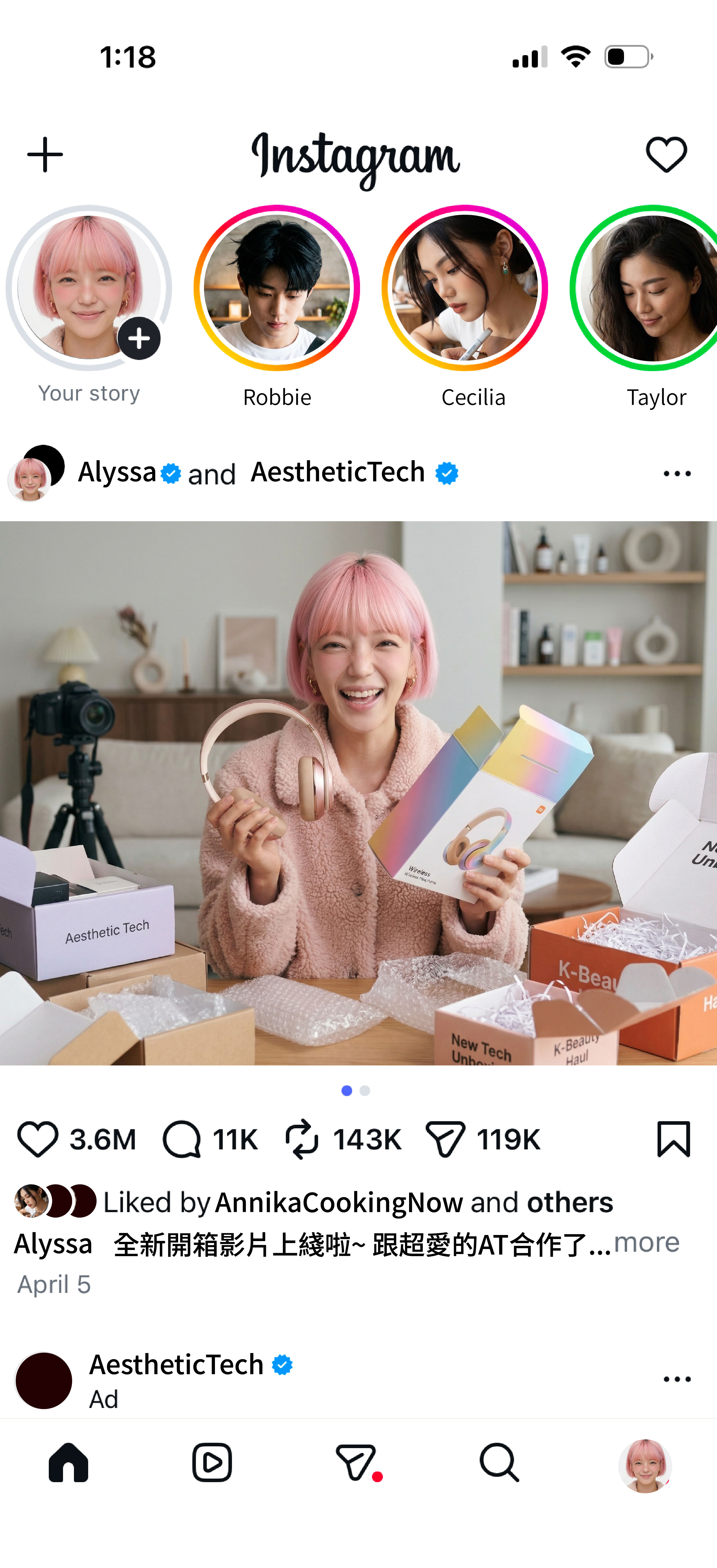 Instagram